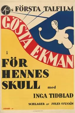 För hennes skull - постер