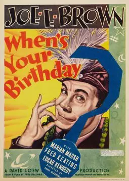 When's Your Birthday? - постер