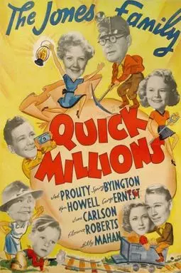 Quick Millions - постер