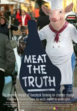 Правда о мясе - постер
