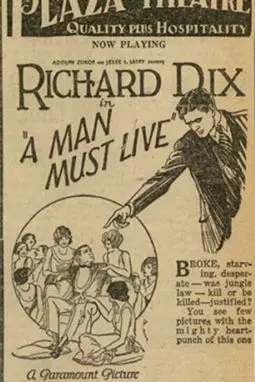 A Man Must Live - постер