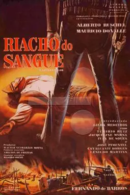 Riacho do Sangue - постер