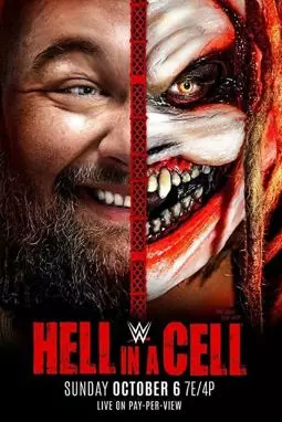 WWE Ад в клетке - постер