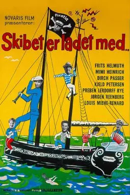 Skibet er ladet med - постер