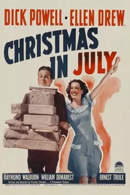 Рождество в июле - постер