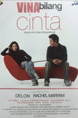 Vina bilang cinta - постер