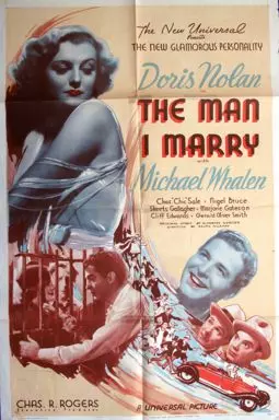 The Man I Marry - постер