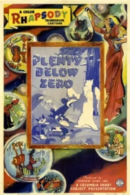 Plenty Below Zero - постер