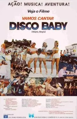 Vamos Cantar Disco Baby - постер