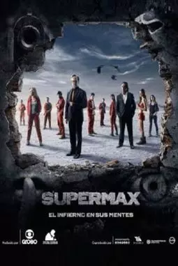 СуперМакс - постер