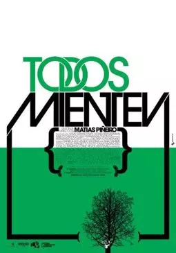 Todos mienten - постер