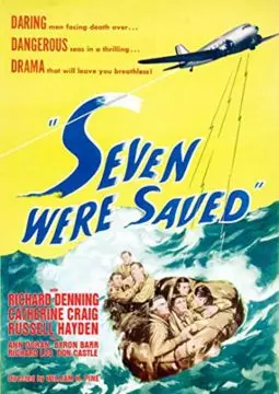 Seven Were Saved - постер
