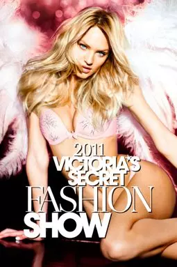 Показ мод Victoria's Secret 2011 - постер