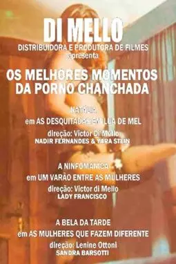 Os melhores Momentos da Pornochanchada - постер