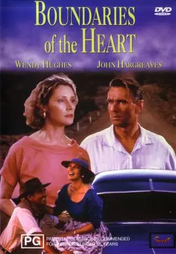 Boundaries of the Heart - постер