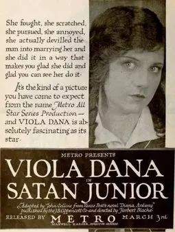 Satan Junior - постер