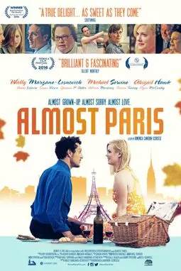 Almost Paris - постер