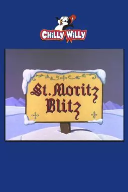 St. Moritz Blitz - постер