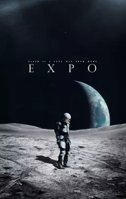 Expo - постер