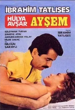 Aysem - постер