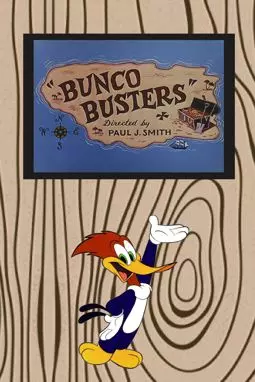 Bunco Busters - постер