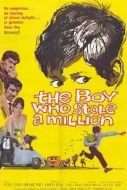 The Boy Who Stole a Million - постер