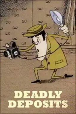 Deadly Deposits - постер