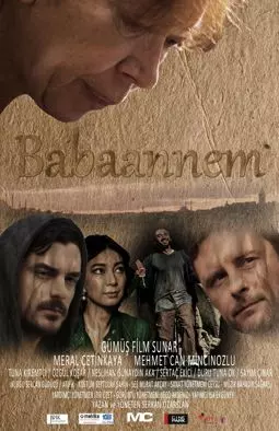 Babaannem - постер
