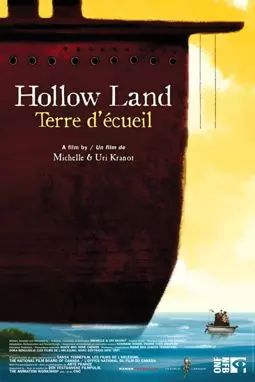 Hollow Land - постер