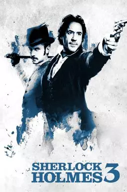 Шерлок Холмс 3 - постер