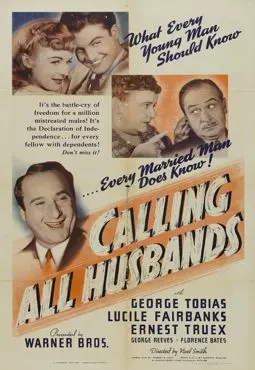Calling All Husbands - постер