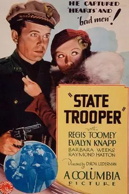 State Trooper - постер