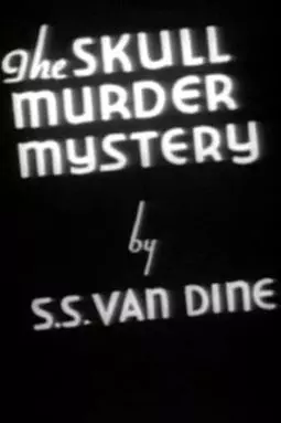 The Skull Murder Mystery - постер