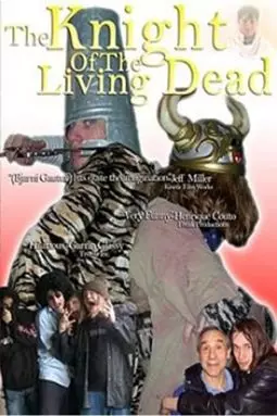 Knight of the Living Dead - постер