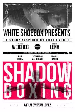 Shadow Boxing - постер