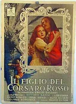 Il figlio del corsaro rosso - постер