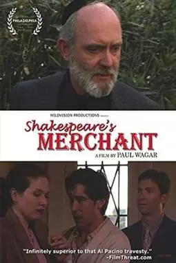 Shakespeare's Merchant - постер