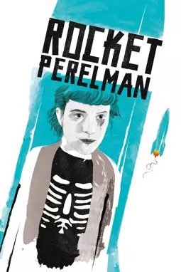 Rakete Perelman - постер