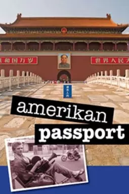 American Passport - постер