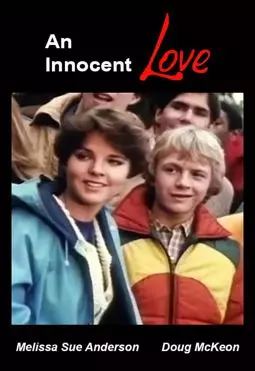An Innocent Love - постер