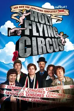 Holy Flying Circus - постер