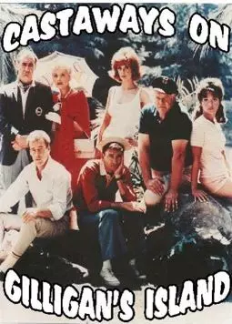 The Castaways on Gilligan's Island - постер