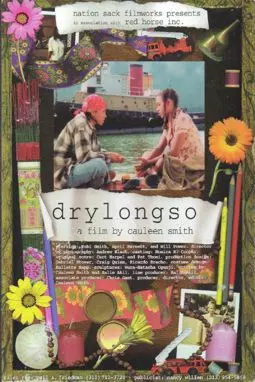 Drylongso - постер