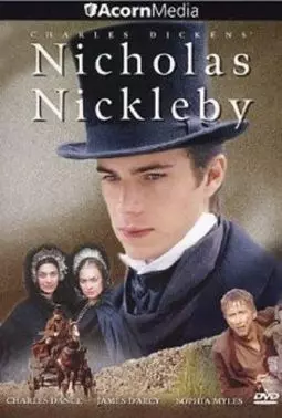 Жизнь и приключения Николаса Никльби - постер
