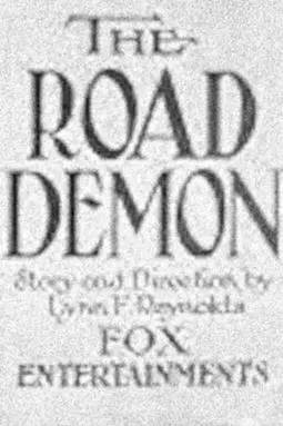 The Road Demon - постер