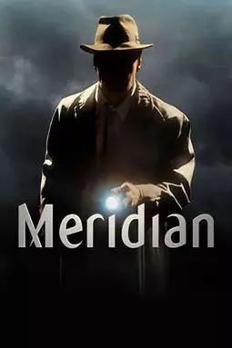 Meridian - постер