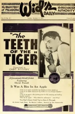 The Teeth of the Tiger - постер