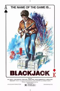 Blackjack - постер