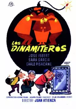 Los dinamiteros - постер