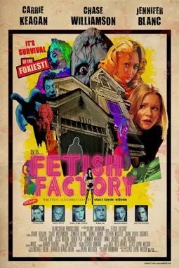 Fetish Factory - постер